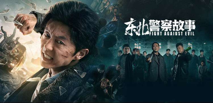 网飞猫主视觉